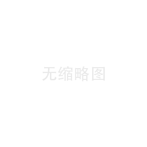 桐鄉(xiāng)市烏鎮(zhèn)內(nèi)利仿古園林建設(shè)有限公司